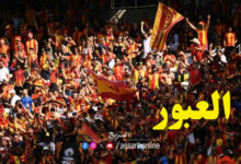 EST Club World cup