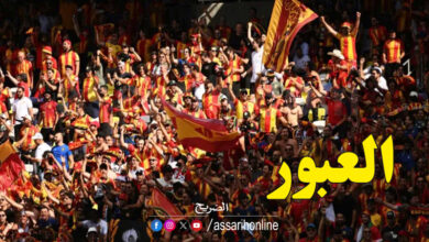 EST Club World cup
