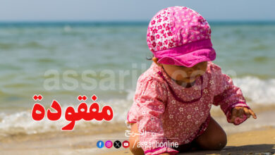 Enfant sur la plage de Kelibia Tunisie