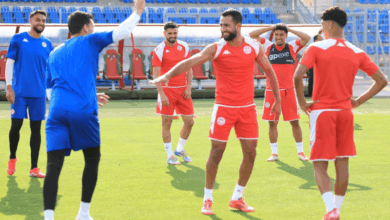 Equipe Nationale De Tunisie
