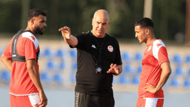 Equipe Nationale de Tunisie
