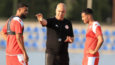 Equipe Nationale de Tunisie