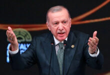 Erdogan