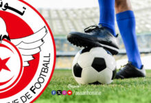 FTF-Ligue-1