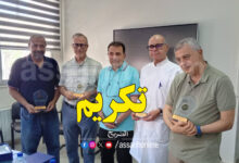 Faculté de Medecine Sfax