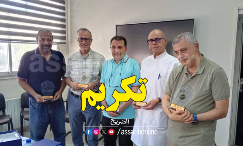 Faculté de Medecine Sfax