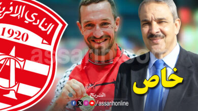 Fergie Chambers et kamel idir