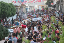 Festival Haouaria