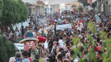 Festival Haouaria