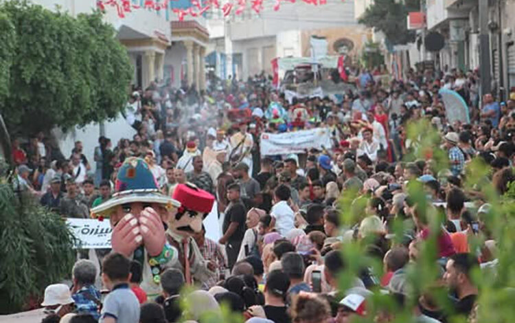 Festival Haouaria