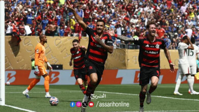 Flamengo vs Chelsea