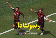 Flamengo vs Chelsea