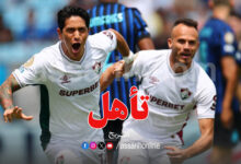 Fluminense du Brésil à l'Inter Milan