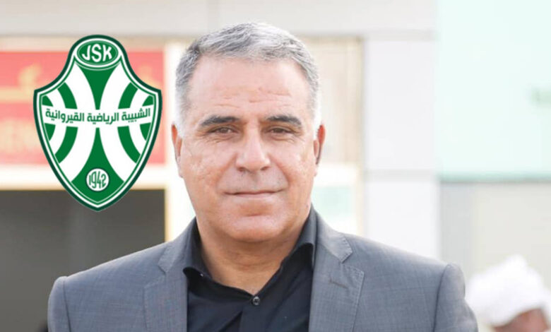 Ghazi Ghrairi