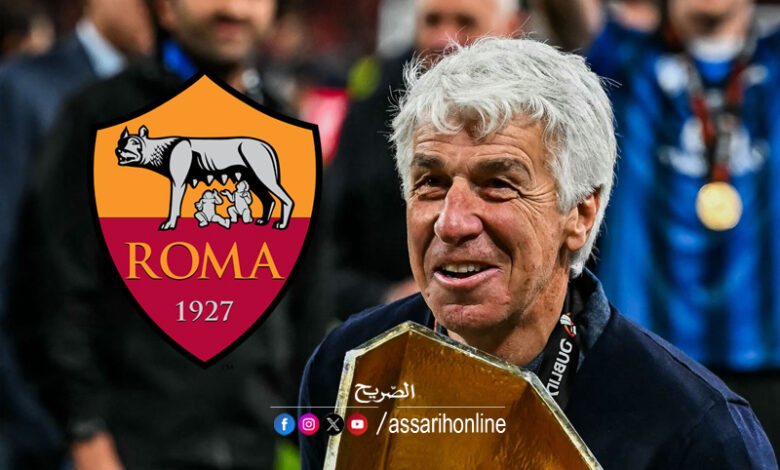 Gian Piero Gasperini