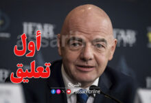 Gianni Infantino