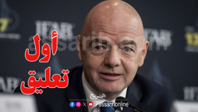Gianni Infantino