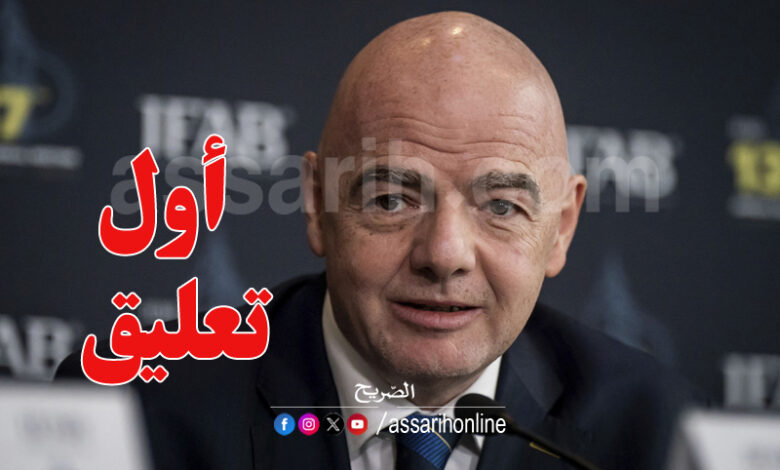 Gianni Infantino