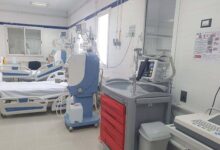HOSPITAL