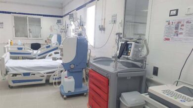 HOSPITAL