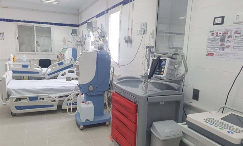 HOSPITAL
