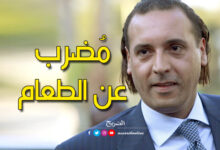 Hannibal Kadhafi