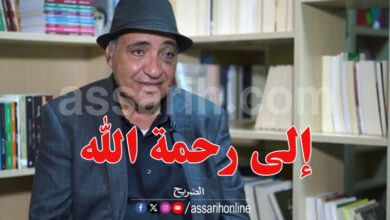 Hasouna Mesbahi