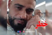 Hichem-Miraoui-crime-terroriste-PUGET-SUR-ARGENS-France