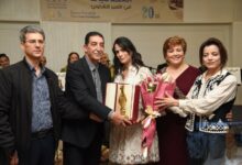 Ibtihel Mezali