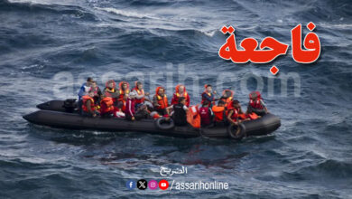 Immigration clandestine Italie