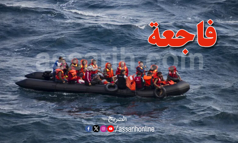 Immigration clandestine Italie