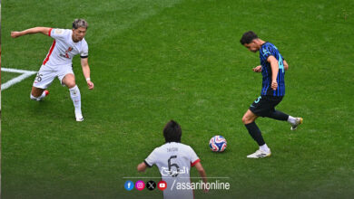 Inter Milan VS Urawa Reds