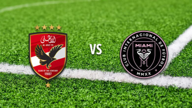 Inter miami VS Al Ahly