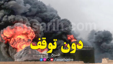 Iran Attack