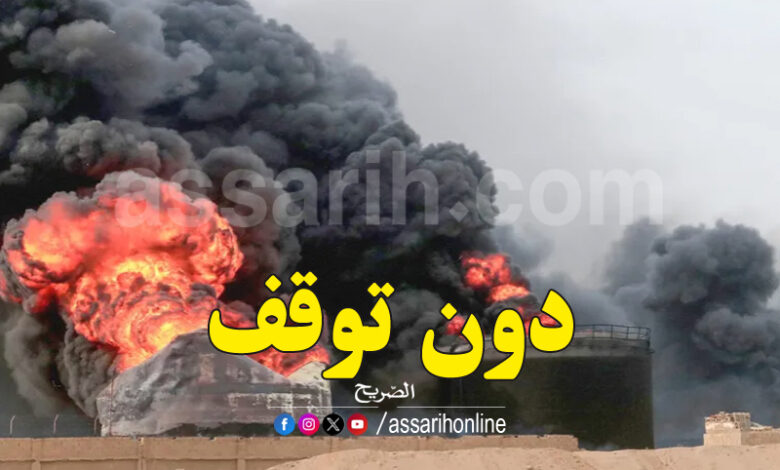 Iran Attack