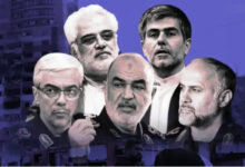 Iran Israeli Attack