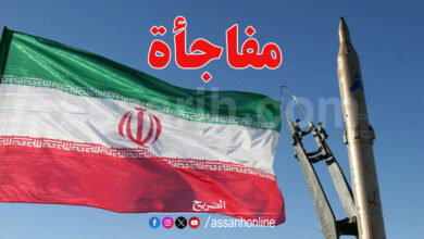 Iran Vs Israel
