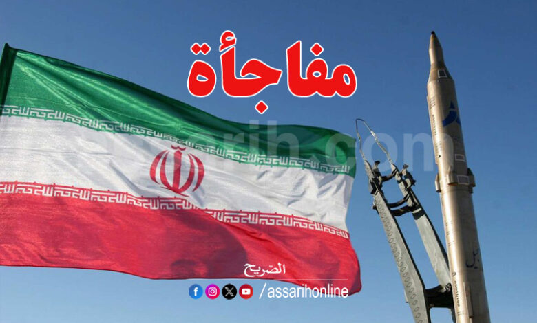 Iran Vs Israel