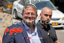 Itamar Ben Gvir
