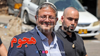 Itamar Ben Gvir
