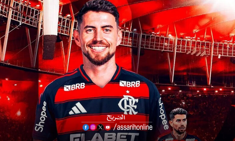 Jorginho