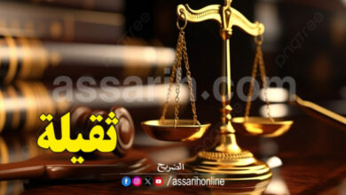 Justice-1-780x470