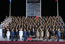 Kais Said Academie militaire