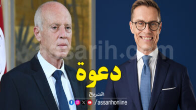 Kais saied Alexander Stubb