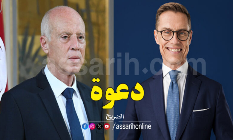Kais saied Alexander Stubb