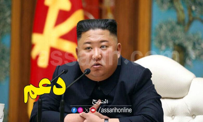 Kim Jong un