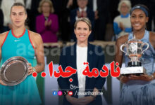 Koko gauff Aryna Sabalenka