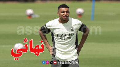 Kylian Mbappé