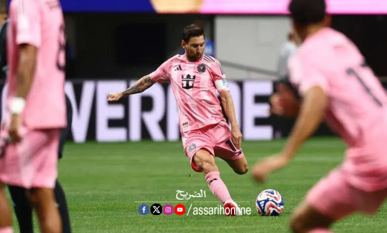 Lionel Messi Inter Miami VS Porto
