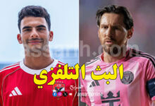 Lionel messi Zizo